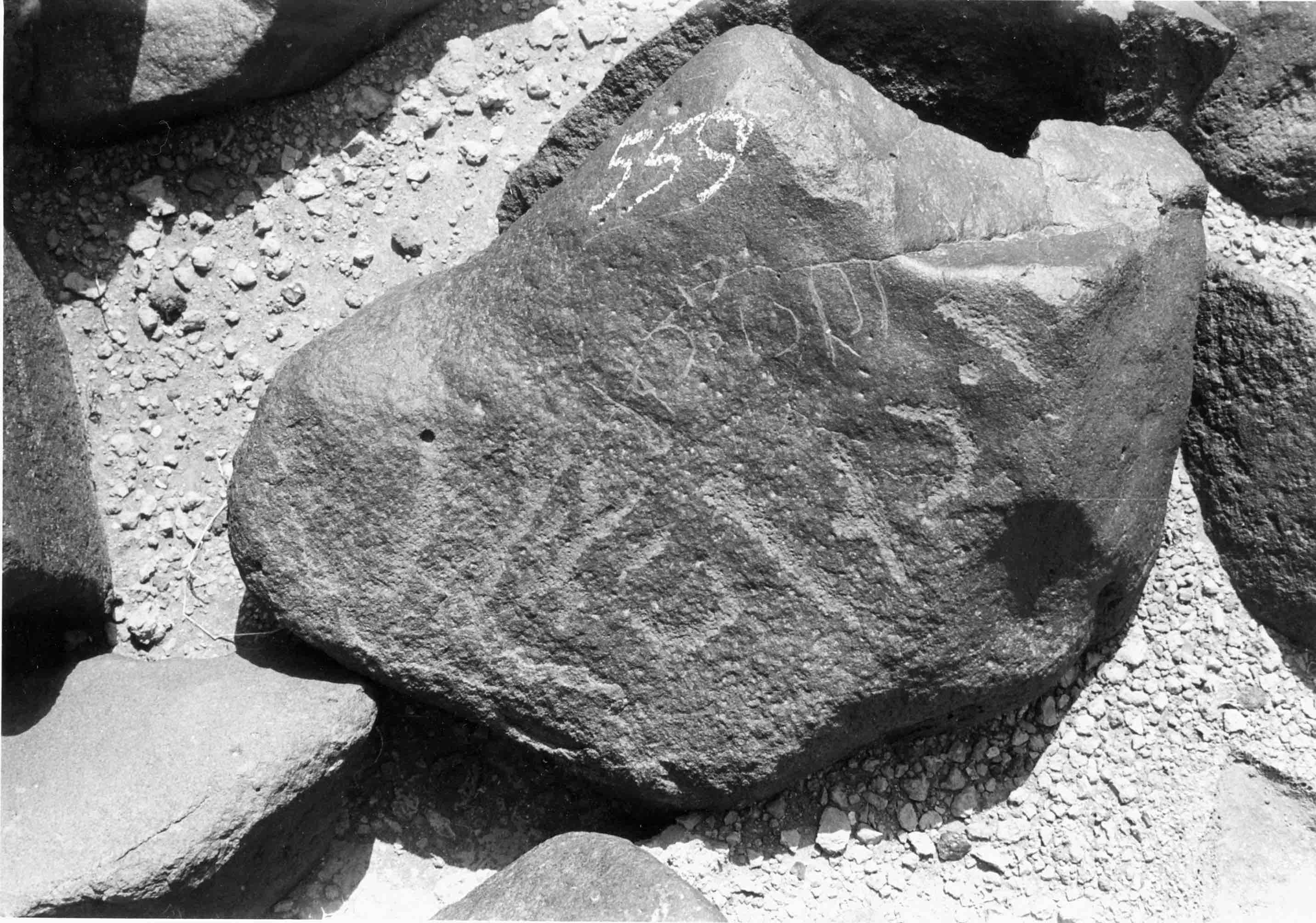 inscription of siglum WH 3717