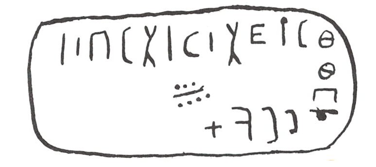 inscription of siglum WH 3719