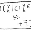 inscription of siglum WH 3719