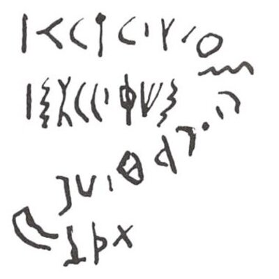 inscription of siglum WH 372