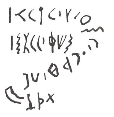 inscription of siglum WH 372