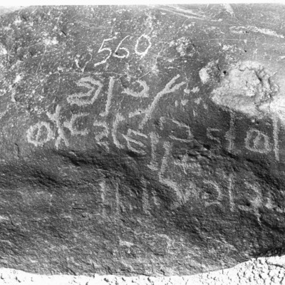 inscription of siglum WH 3720