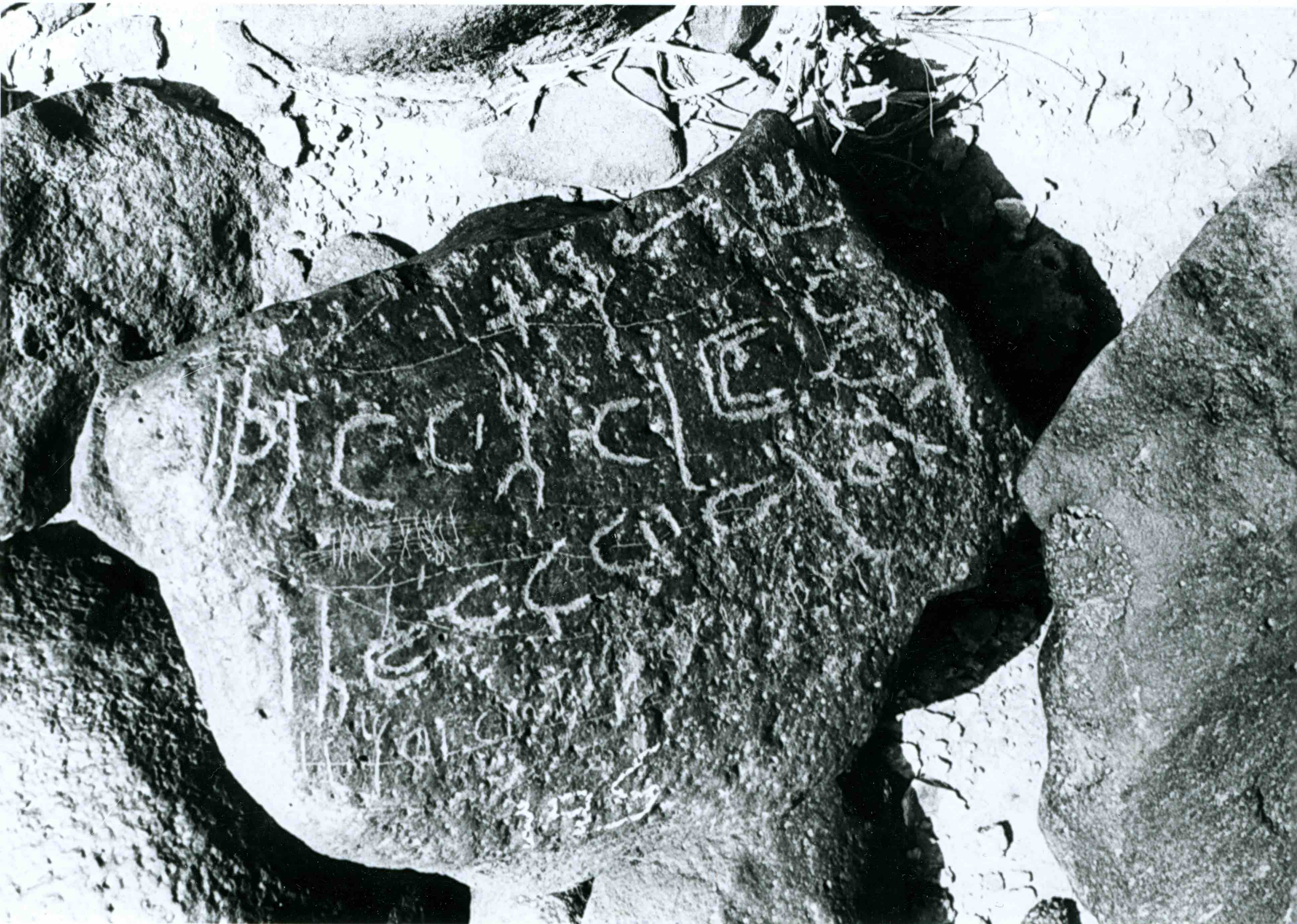 inscription of siglum WH 3722