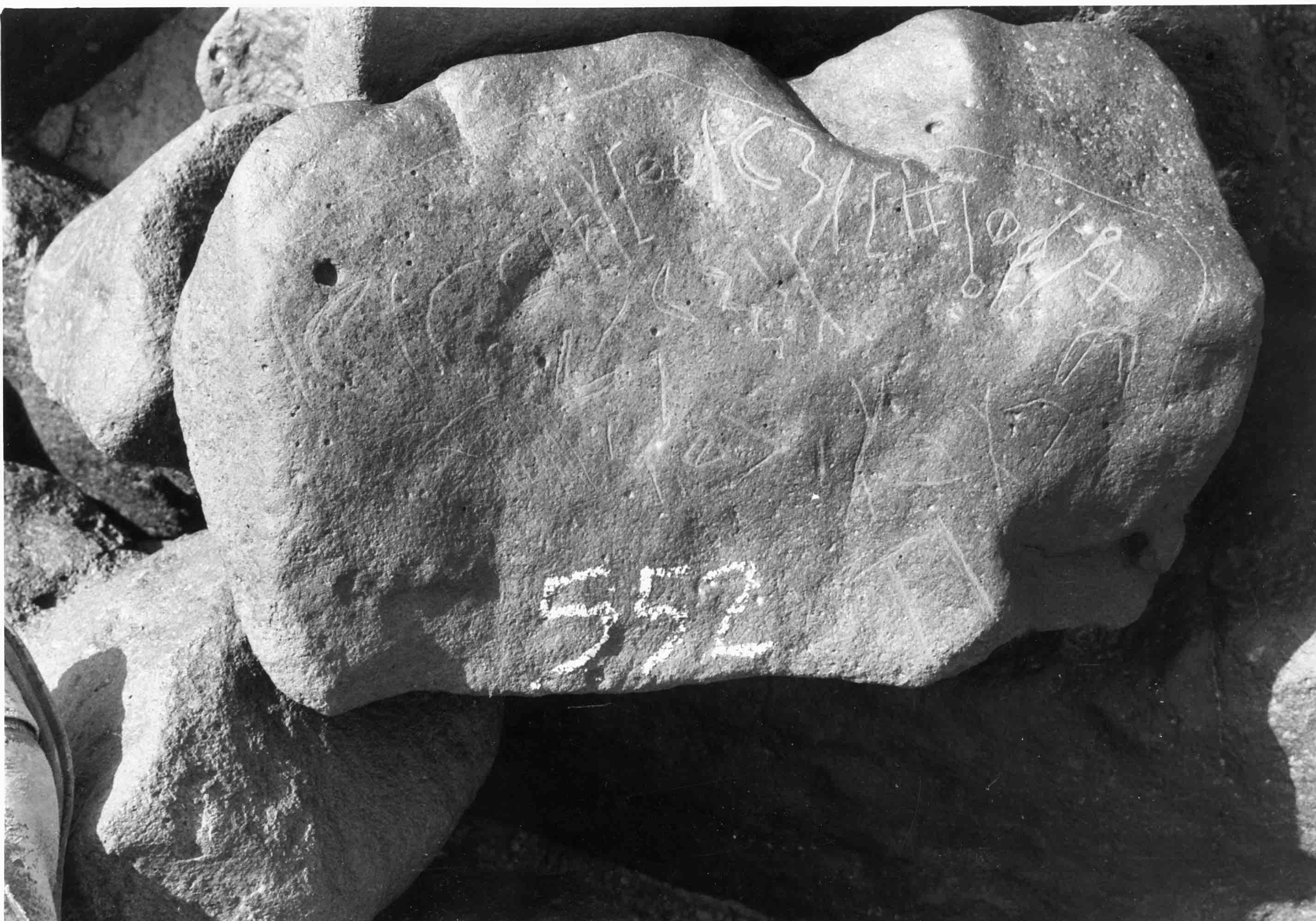 inscription of siglum WH 3730