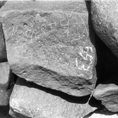 inscription of siglum WH 3731