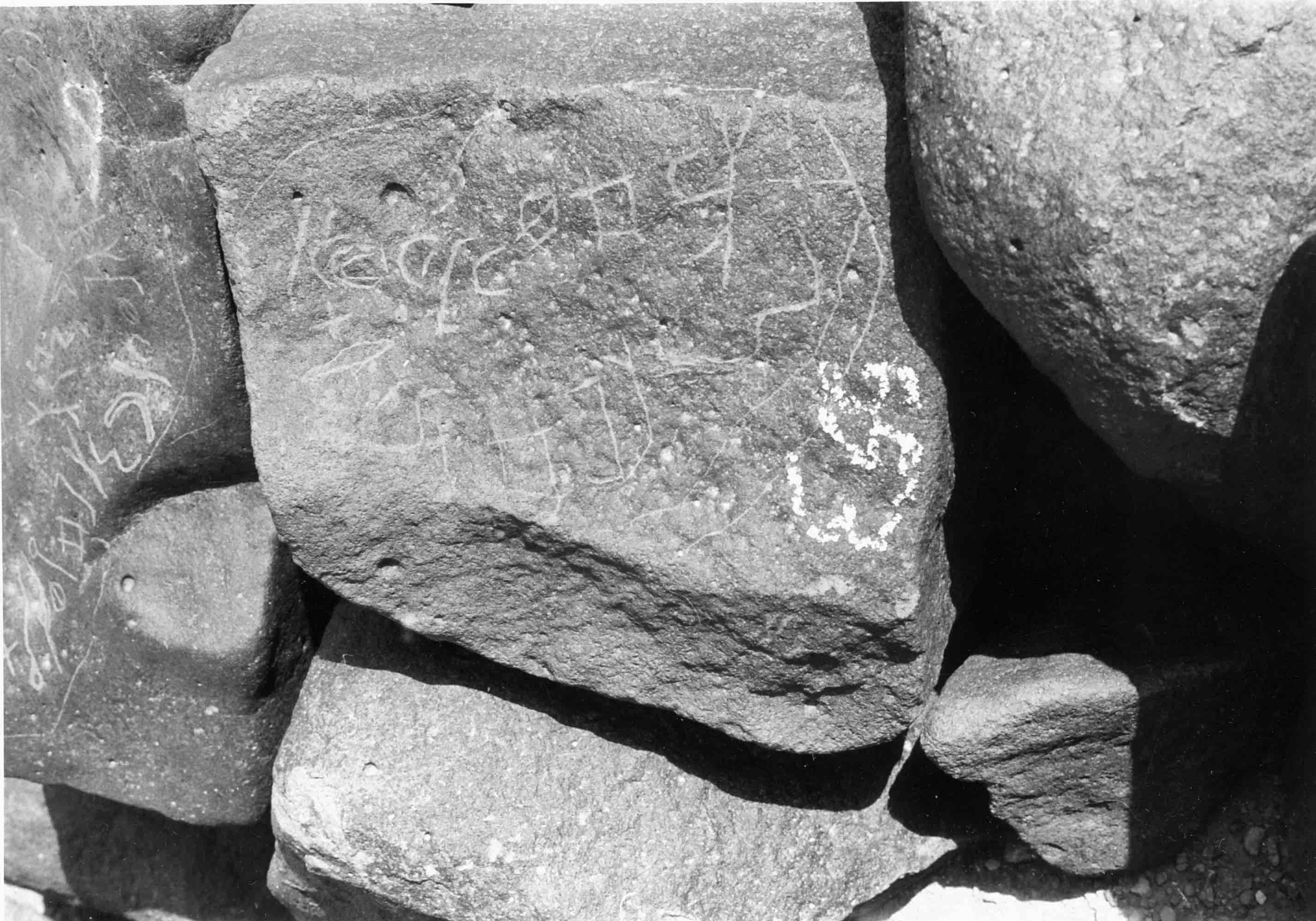 inscription of siglum WH 3731