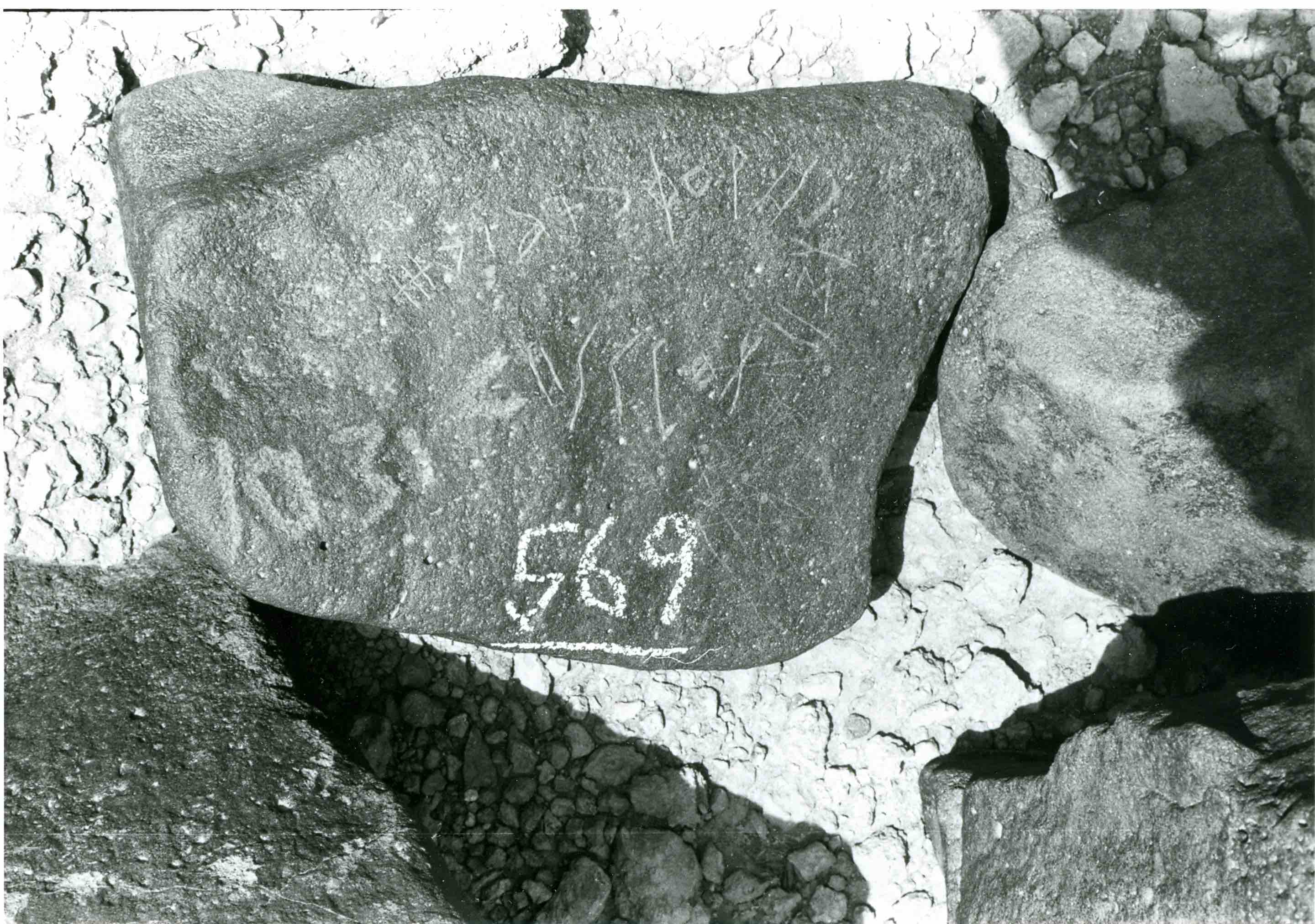 inscription of siglum WH 3734