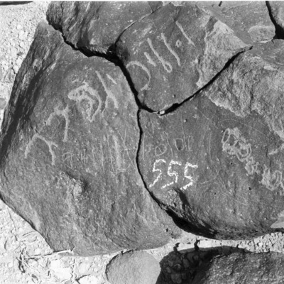 inscription of siglum WH 3735