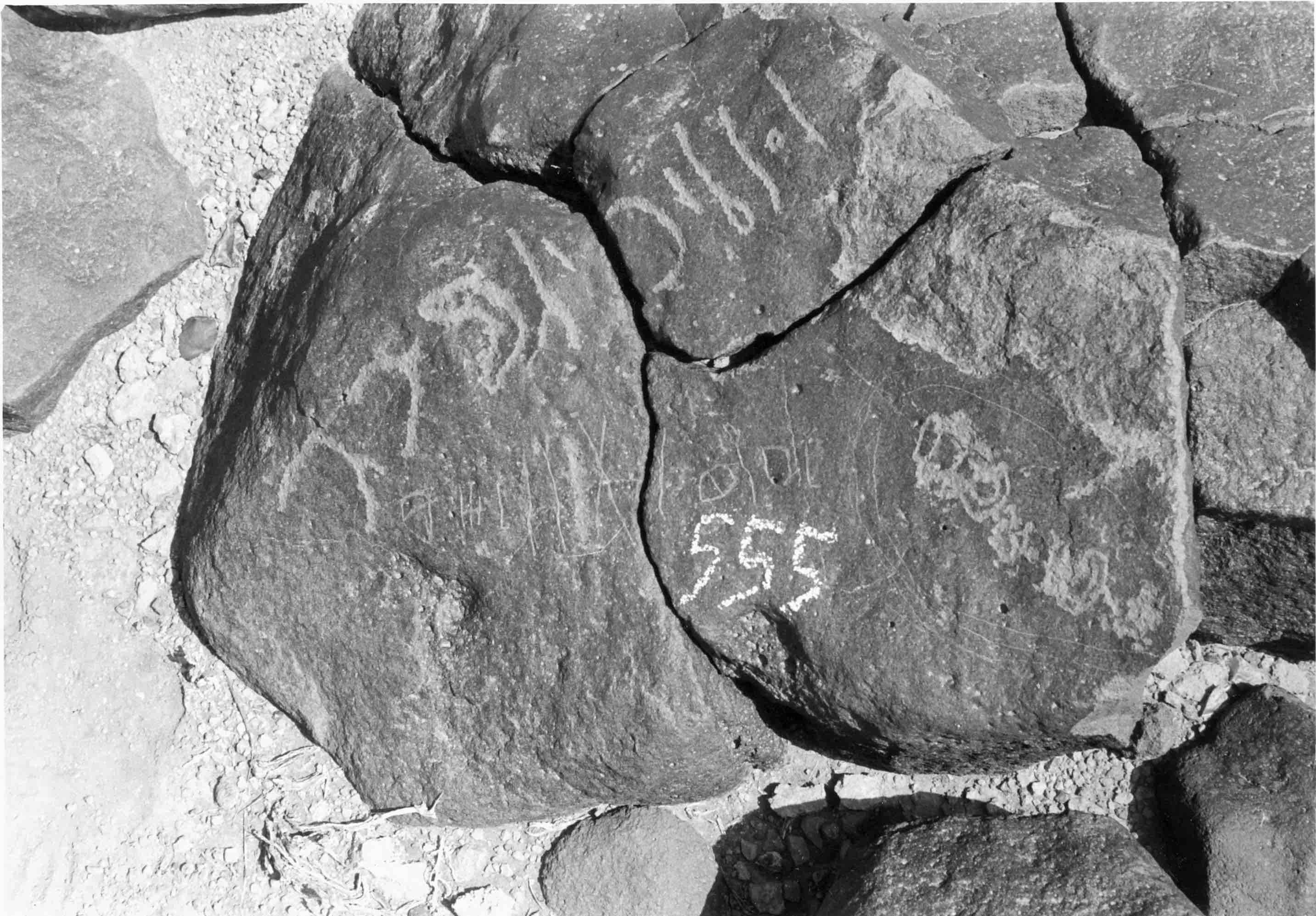 inscription of siglum WH 3735