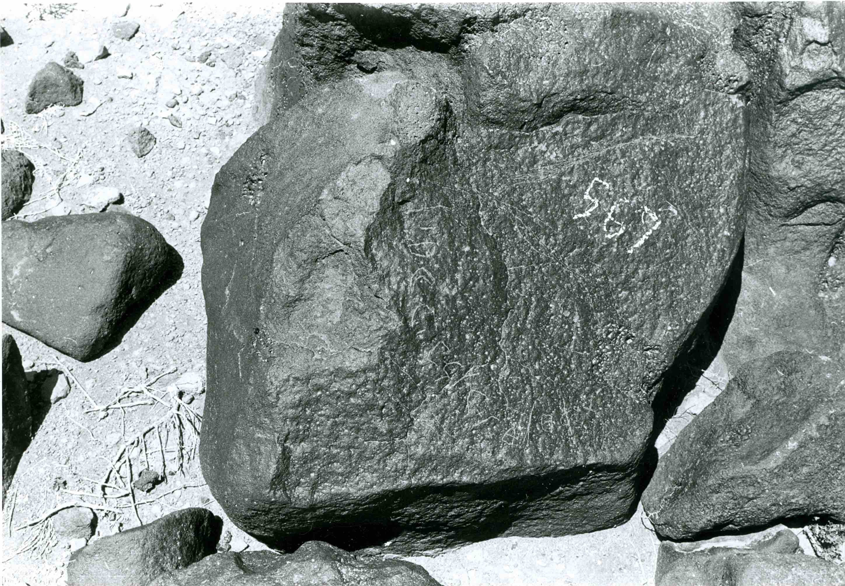 inscription of siglum WH 3736.2