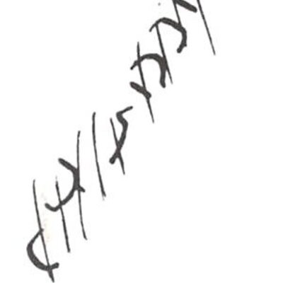 inscription of siglum WH 3738