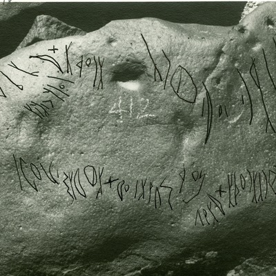 inscription of siglum WH 374