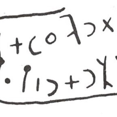 inscription of siglum WH 3746.1