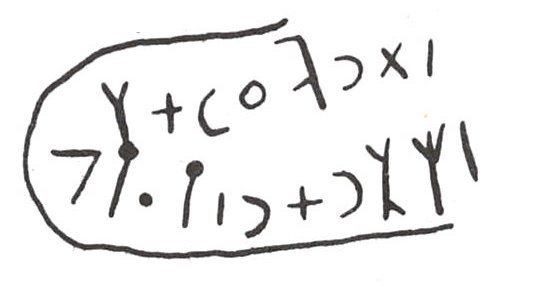 inscription of siglum WH 3746.1