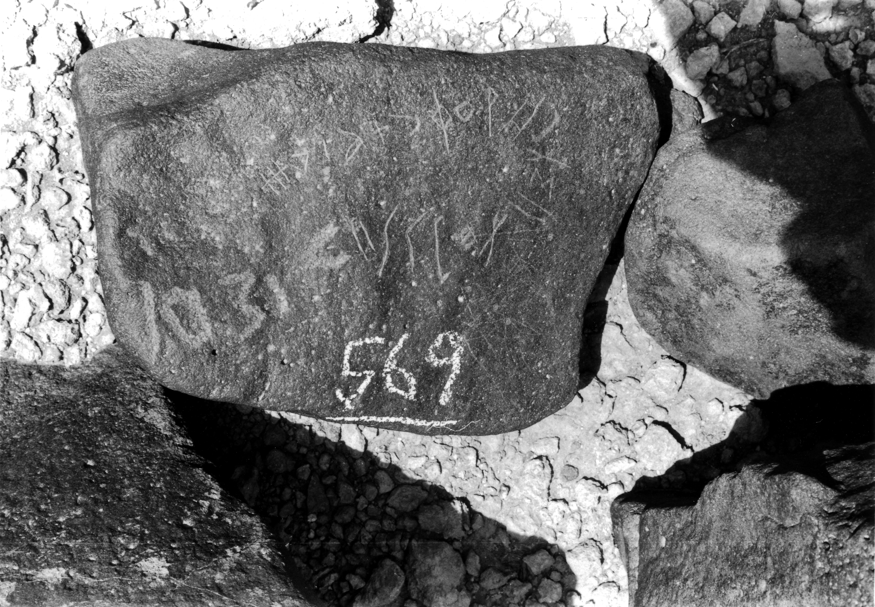 inscription of siglum WH 3747