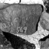 inscription of siglum WH 3747