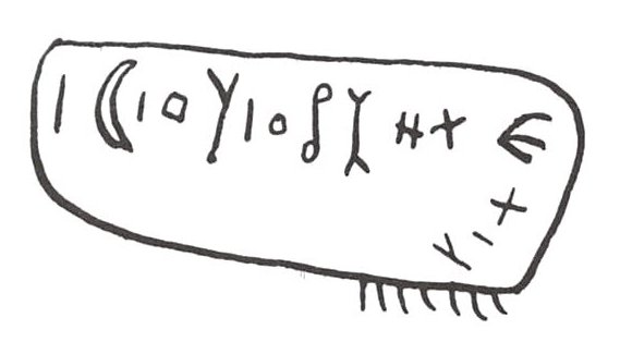 inscription of siglum WH 3753