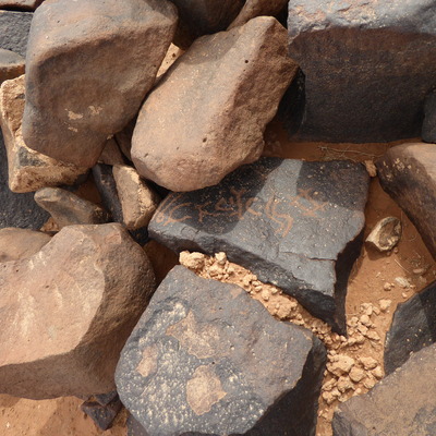 inscription of siglum WH 3754