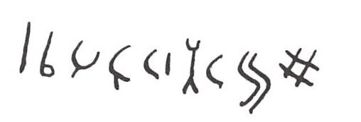 inscription of siglum WH 3754