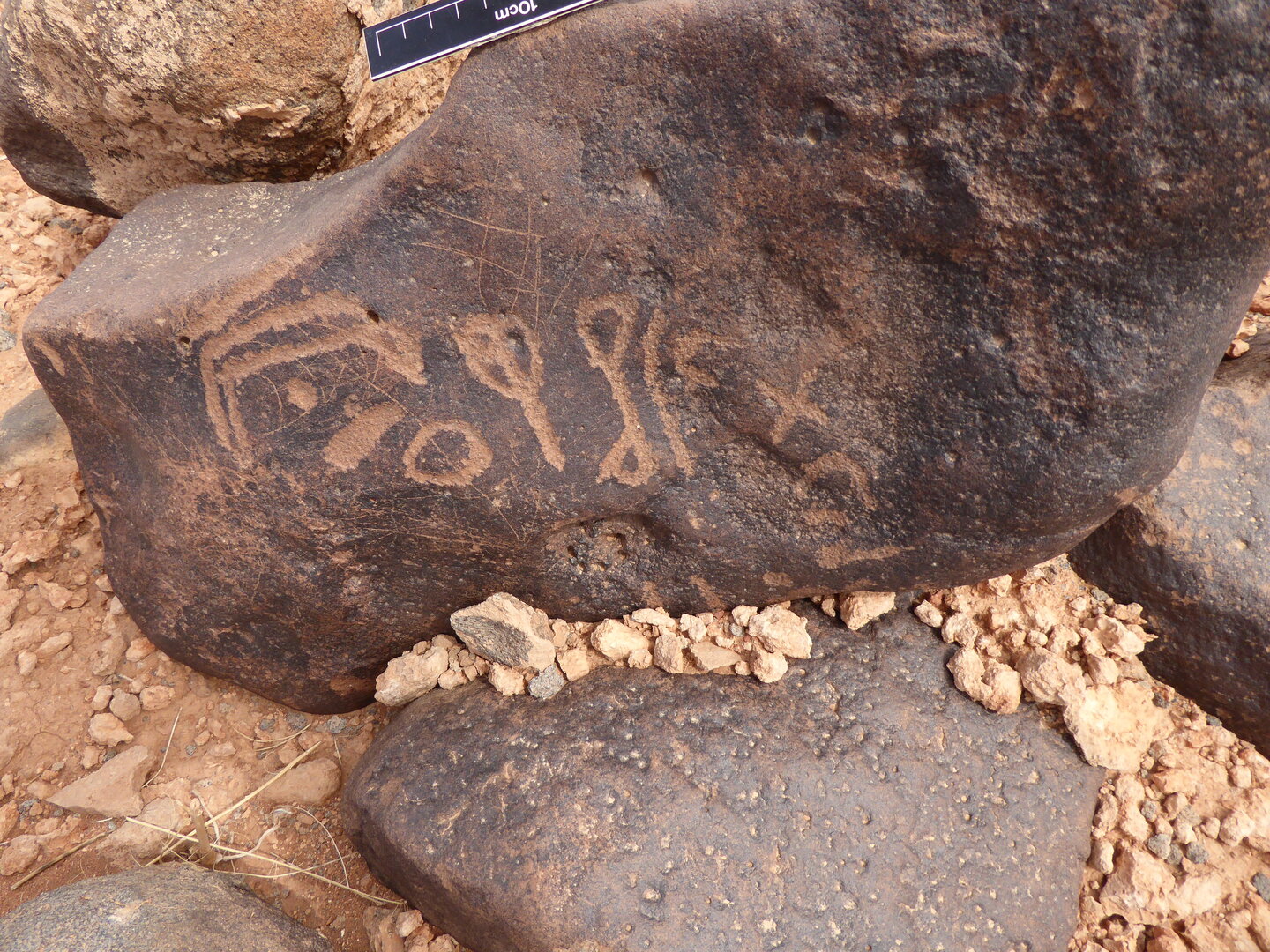 inscription of siglum WH 3756
