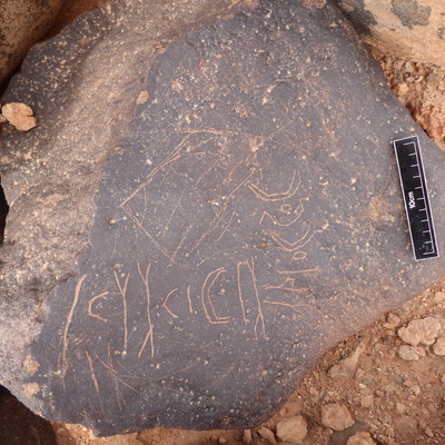 inscription of siglum WH 3757