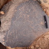 inscription of siglum WH 3757