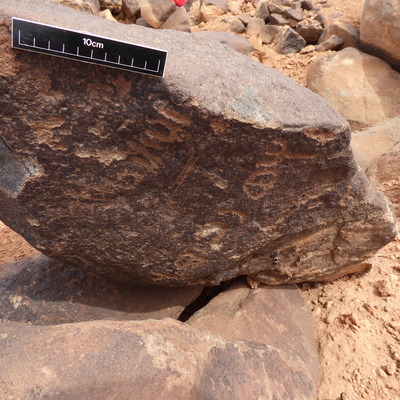 inscription of siglum WH 3758