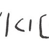 inscription of siglum WH 3762