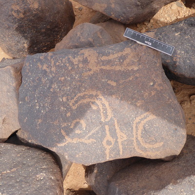 inscription of siglum WH 3763