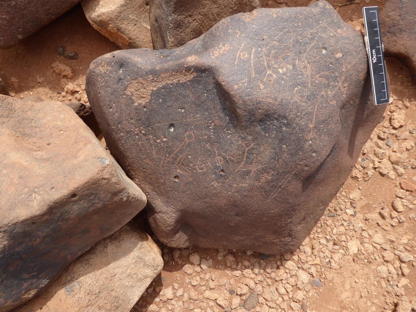 inscription of siglum WH 3764