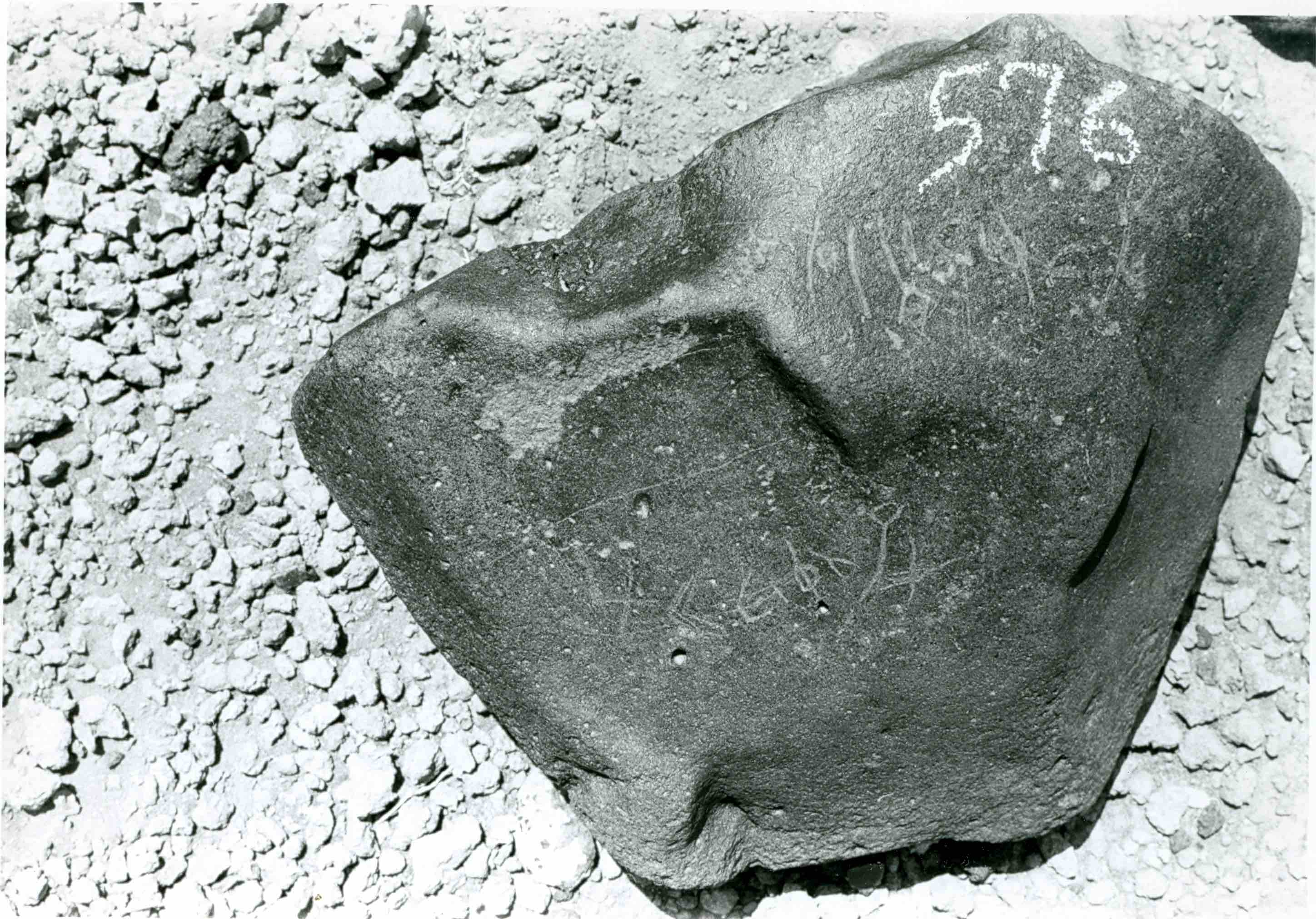 inscription of siglum WH 3764