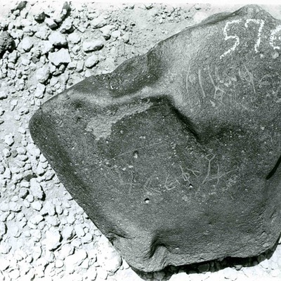 inscription of siglum WH 3765