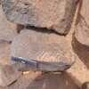 inscription of siglum WH 3770