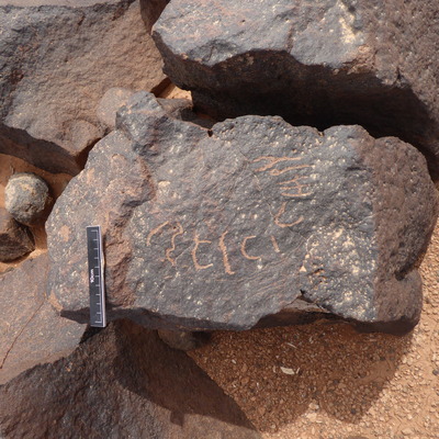 inscription of siglum WH 3771