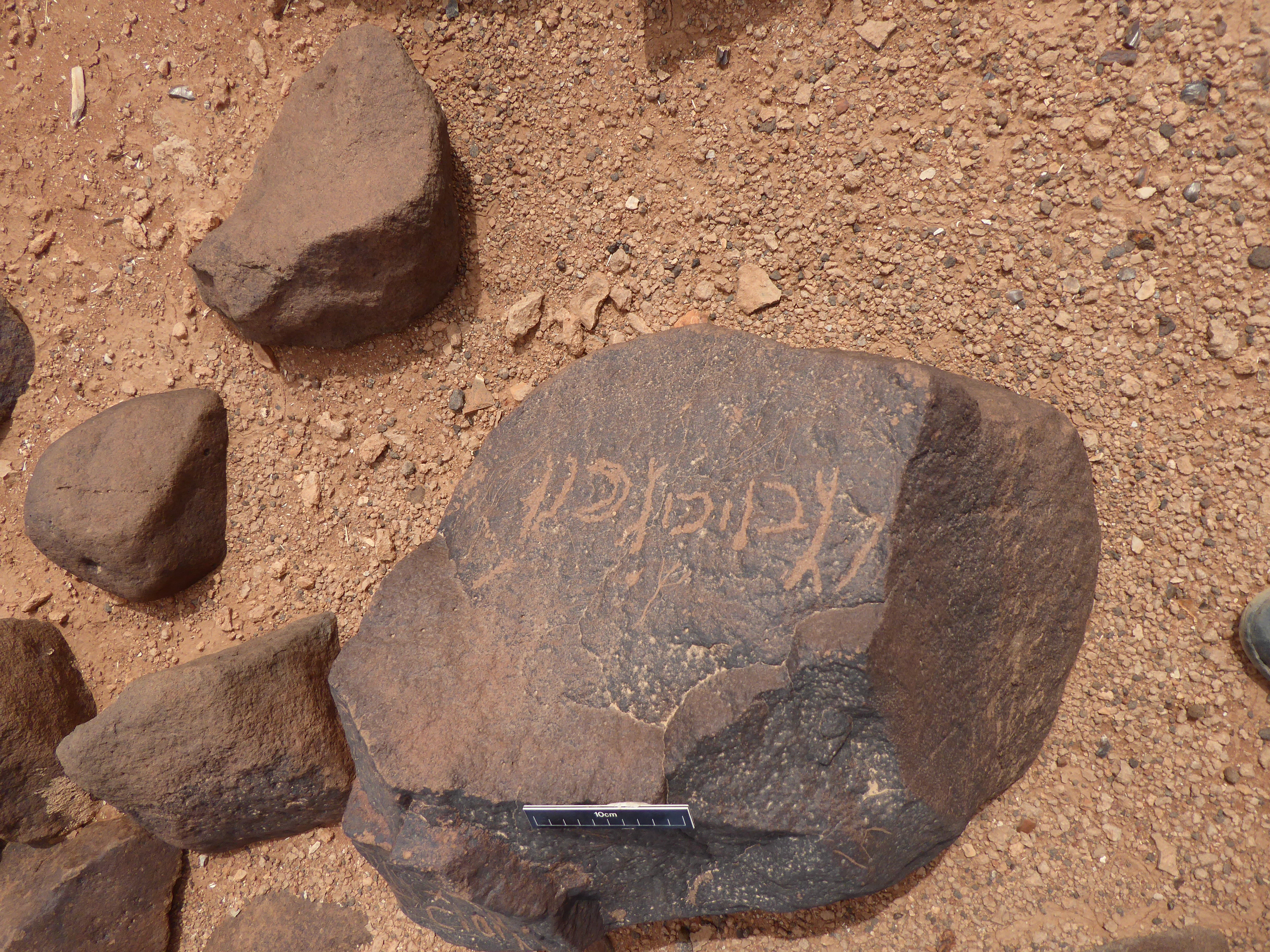 inscription of siglum WH 3772