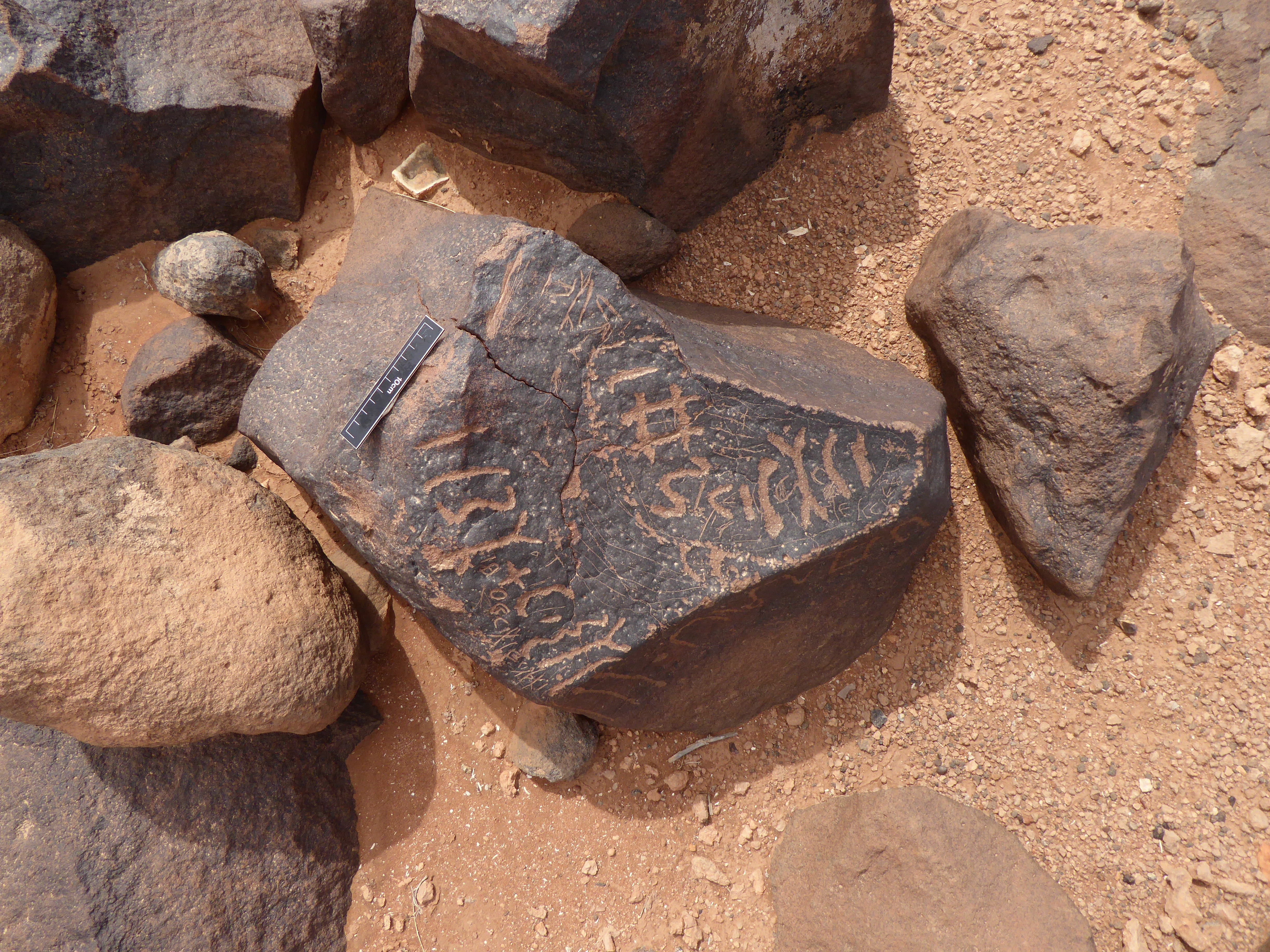 inscription of siglum WH 3774