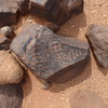 inscription of siglum WH 3774