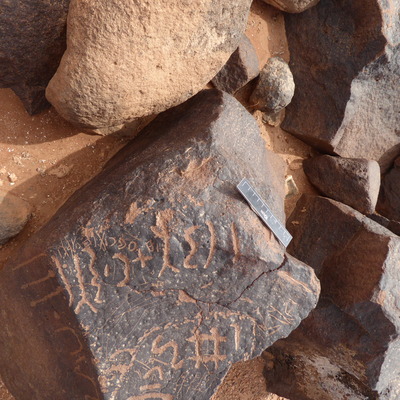 inscription of siglum WH 3777