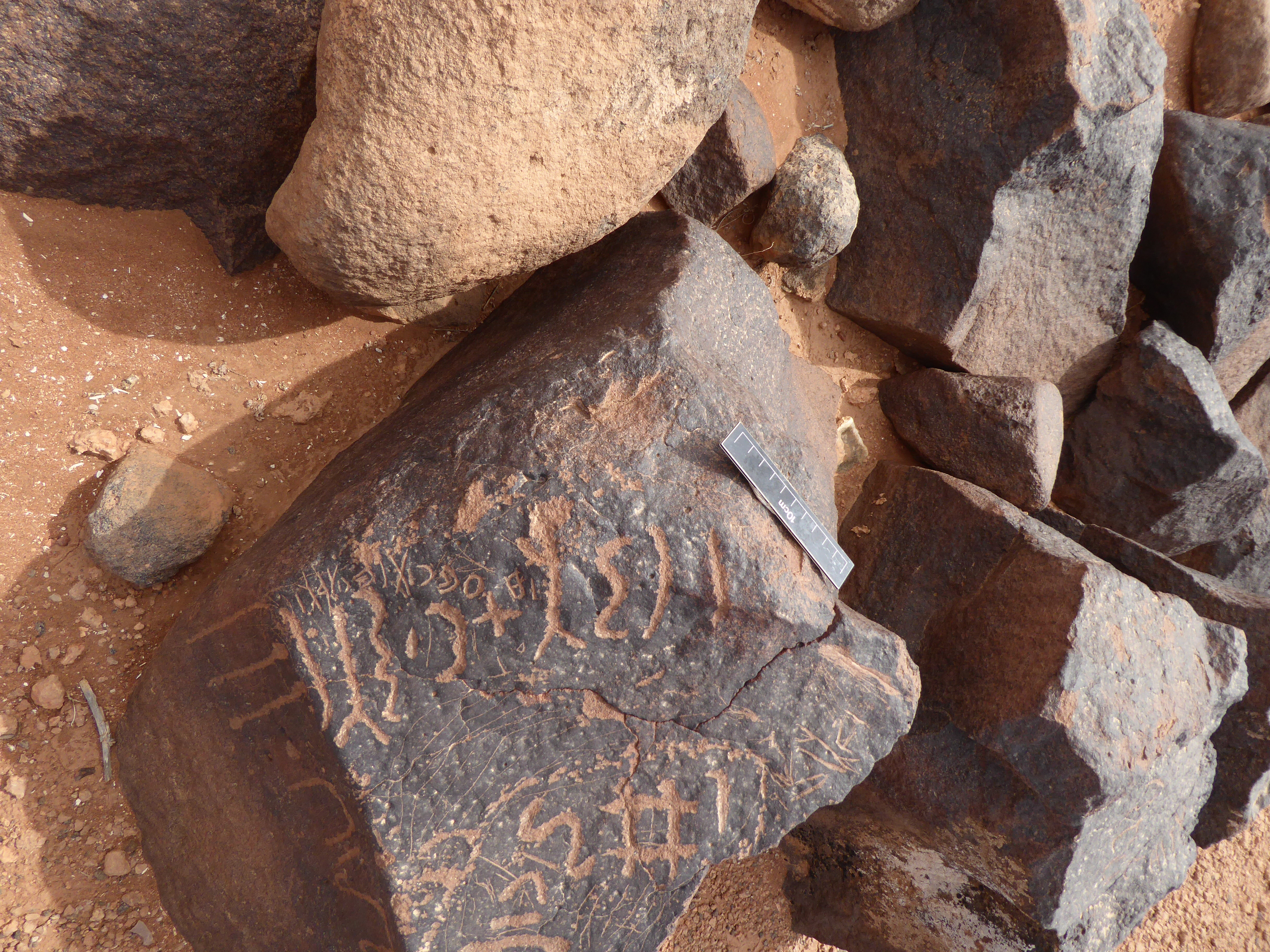 inscription of siglum WH 3777