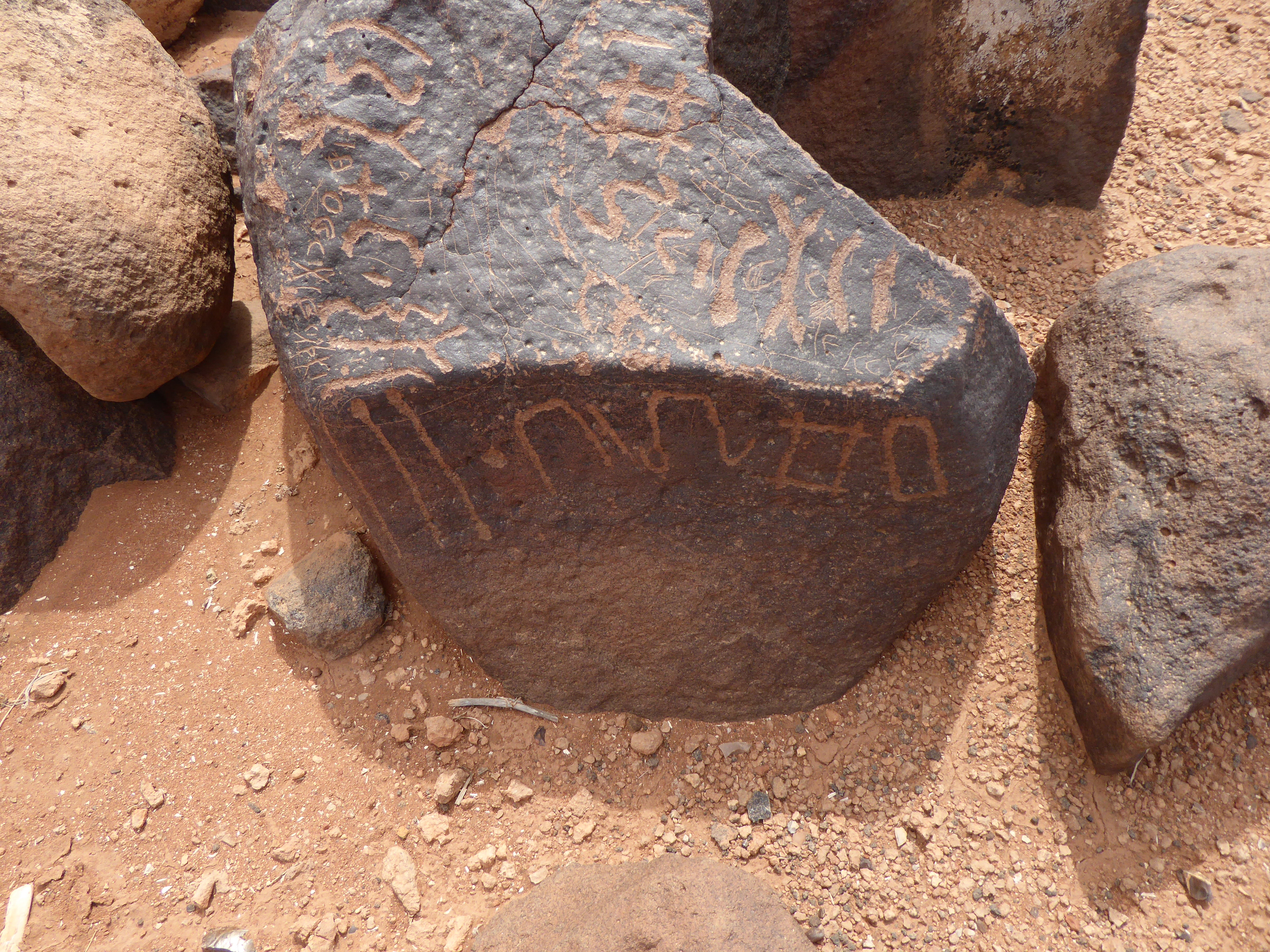 inscription of siglum WH 3777