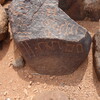 inscription of siglum WH 3777