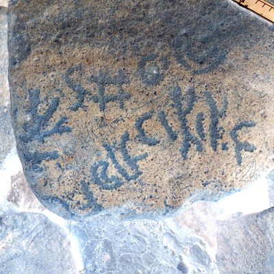 inscription of siglum WH 3782