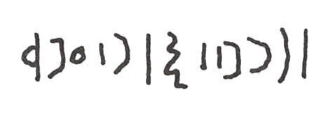 inscription of siglum WH 3789