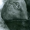 inscription of siglum WH 3790