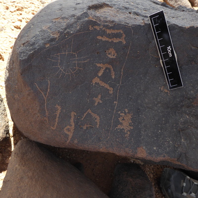 inscription of siglum WH 3793