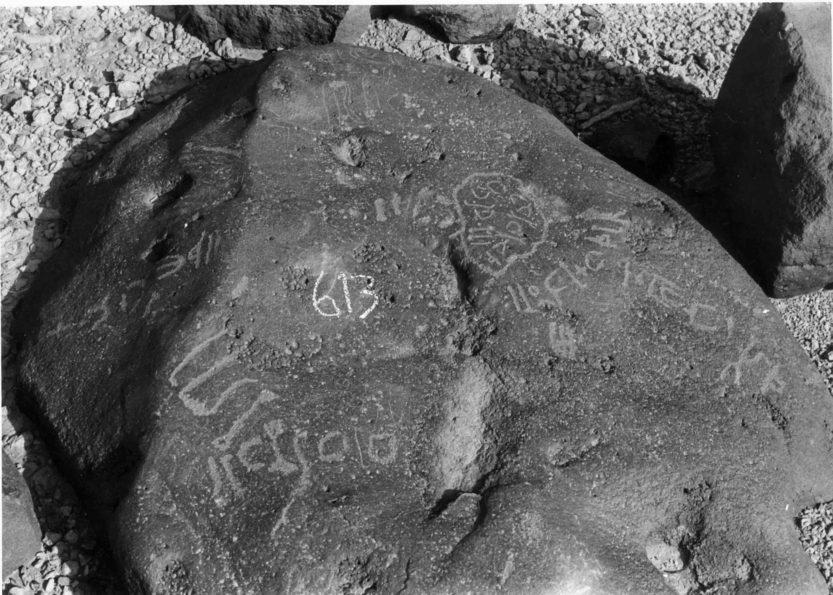 inscription of siglum WH 3795