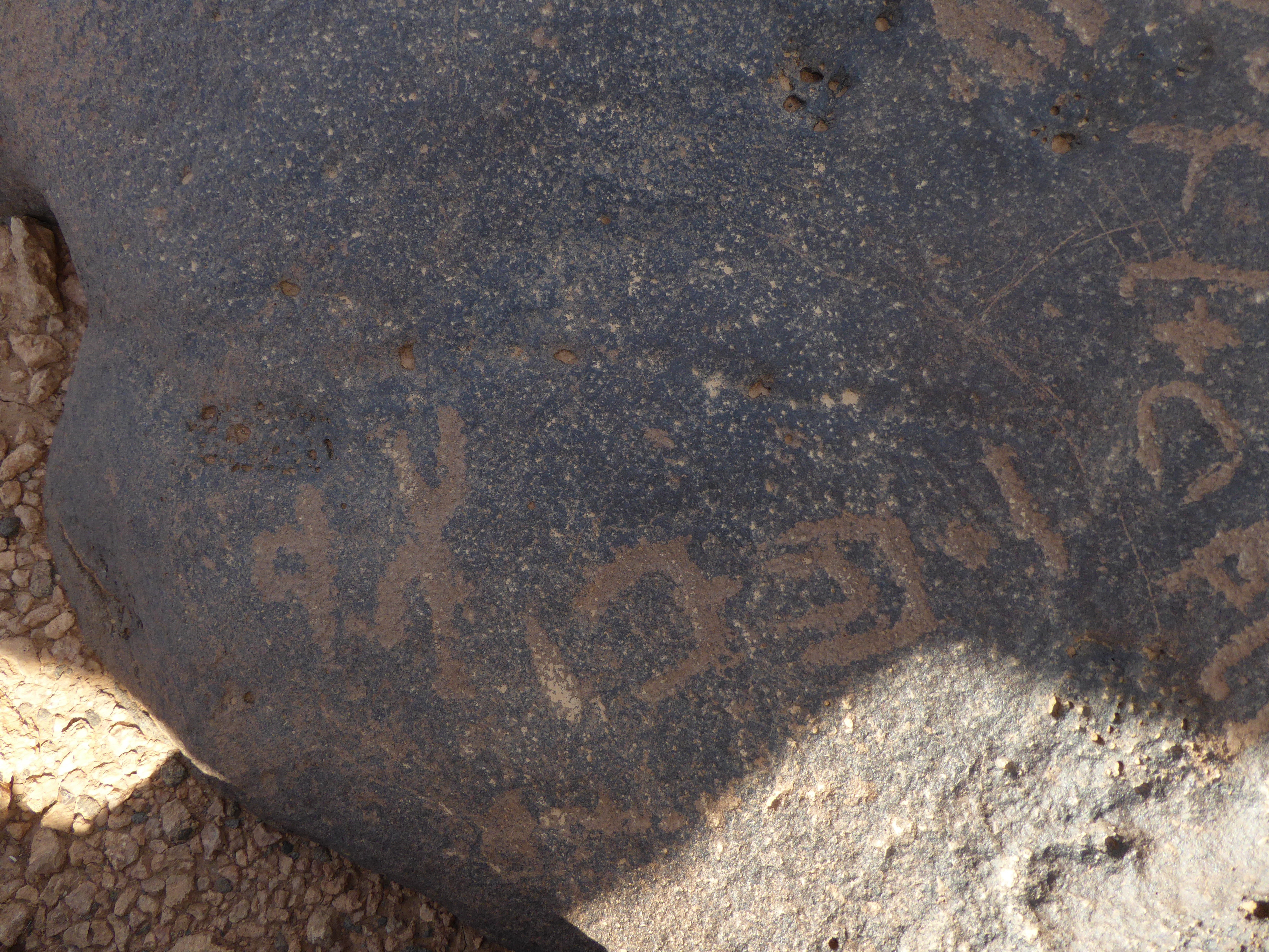 inscription of siglum WH 3796