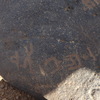 inscription of siglum WH 3796