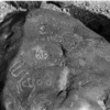 inscription of siglum WH 3797.1