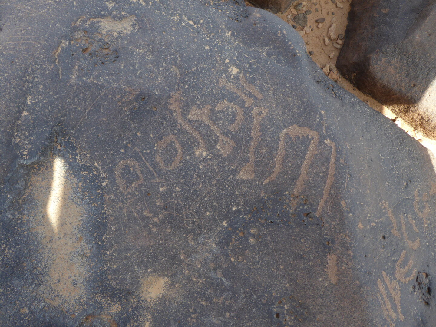 inscription of siglum WH 3797